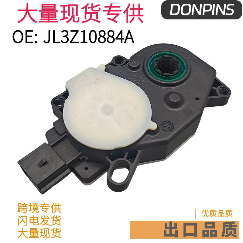 JL3Z10884A适用于福特F150征服者2018-2020JL3Z10884A