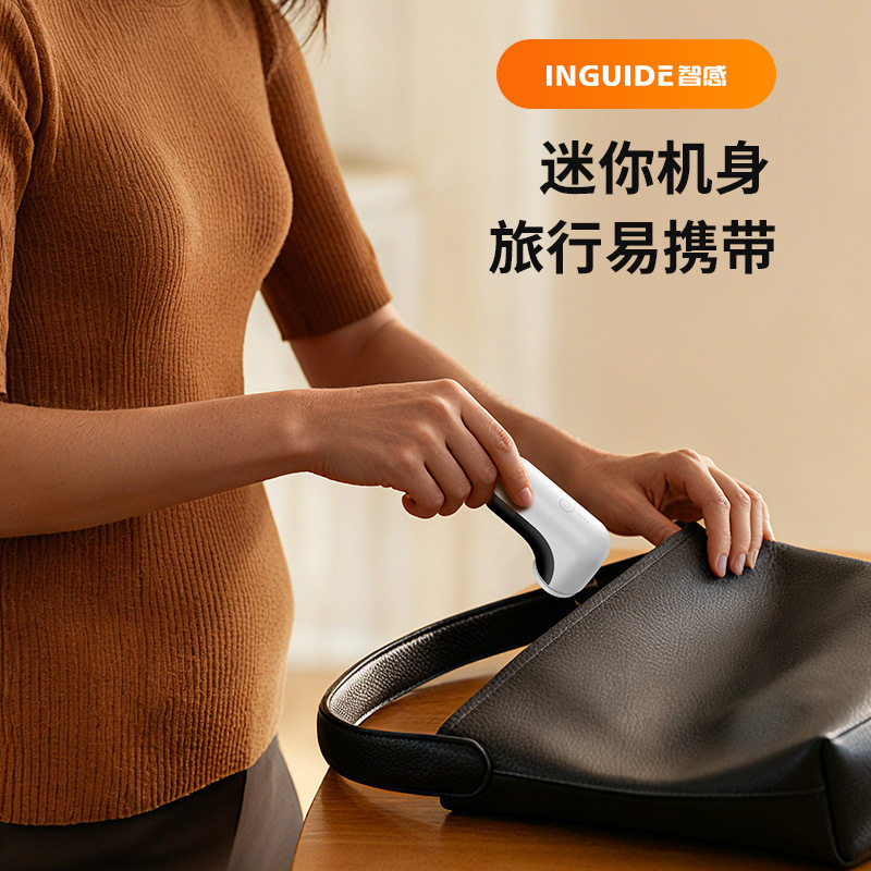 智感迷你毛球修剪器小型剃毛器衣服起球器剃球器去毛球器旅行家用