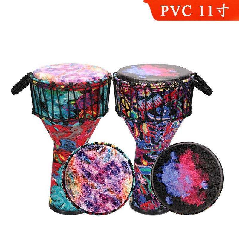 网红款11寸PVC非洲鼓便携式丽江手鼓初学者轻便打击乐器热销款,纺织面料/辅料/配套,纺织机械配件,淘宝优惠券,粉丝福利购,淘宝优惠卷