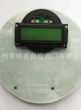 MX-10利米托克主控板64-825-0146-4-LYB执行器64-825-0100-4