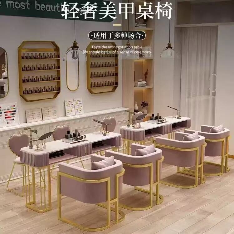 轻奢美甲桌椅双层大理石吸尘器单双人桌椅套装洽谈桌椅网红店包邮