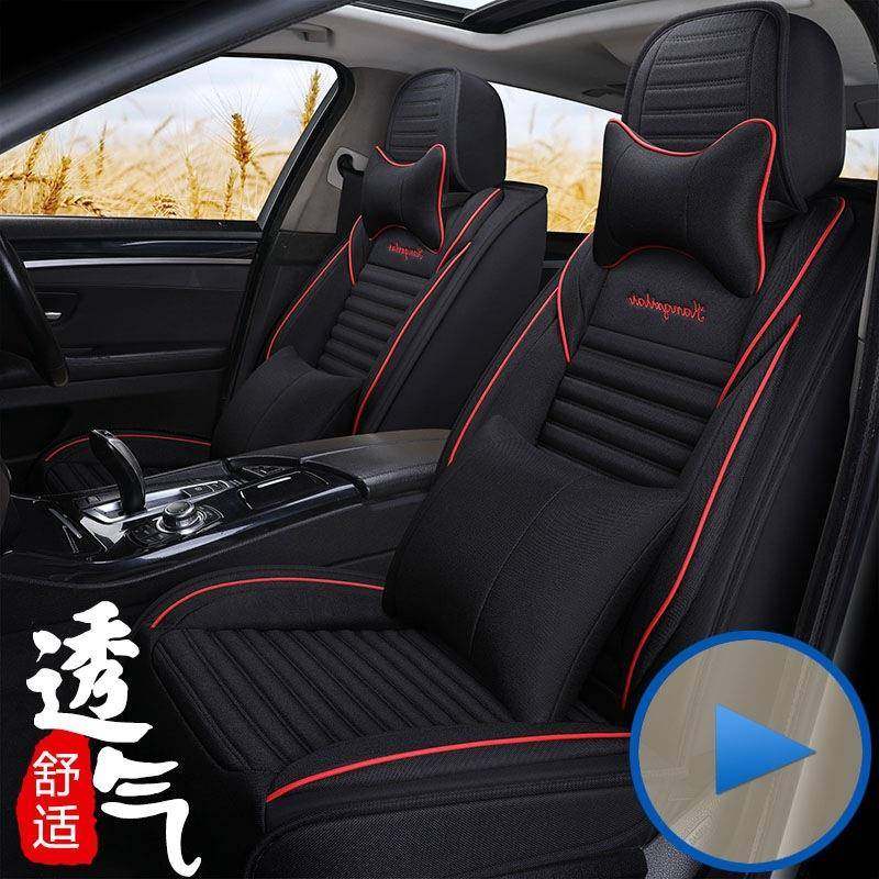 奔驰GLK300/C180/C200/E260L专用亚麻汽车坐垫四季全包围座垫座套,纺织面料/辅料/配套,纺织机械配件,淘宝优惠券,粉丝福利购,淘宝优惠卷