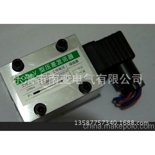 直销压差发讯器CMS型压差开关32MPA现货供应24V220V带目测