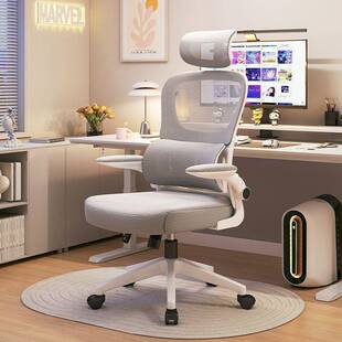 电脑椅家用舒适学生宿舍电竞椅转椅可躺可睡办公会议椅子老板座椅