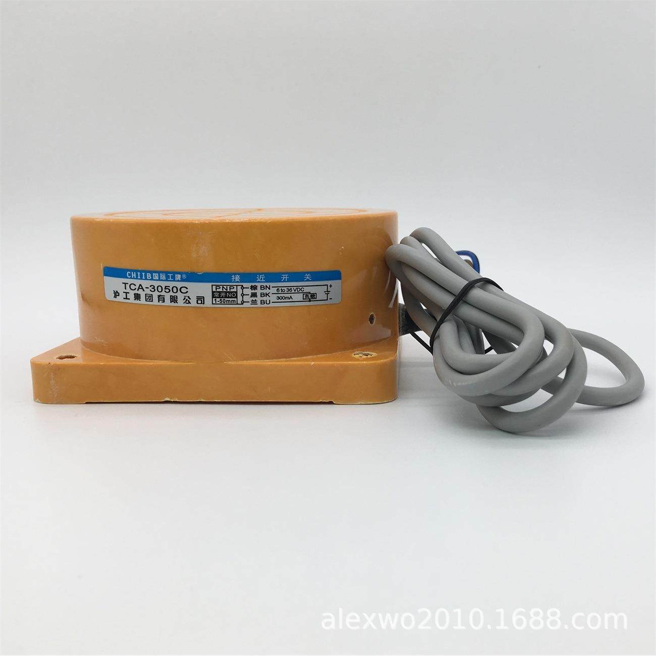 圆盘电感式接近开关TCA-3050C直流6-36V三线PNP常开感应50mm