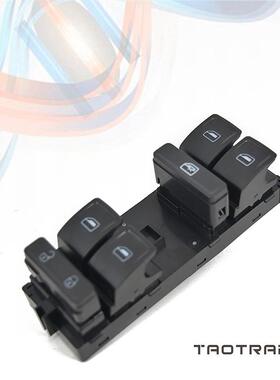 适用新捷达新桑塔纳昕锐玻璃升降器开关驾驶门窗开关34D959857C