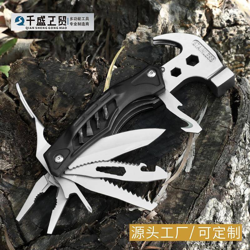 多功能羊角锤户外露营地钉锤车载求生锤露营多功能锤子露营工具