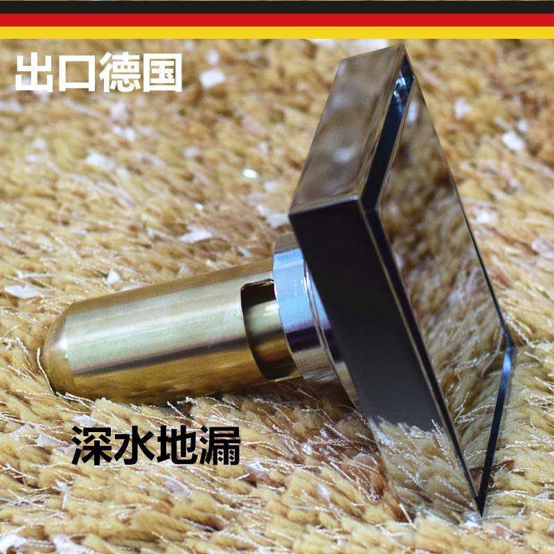 出口德国全铜隐形地漏防臭防堵地漏卫生间淋浴房洗衣机快排水地漏,纺织面料/辅料/配套,纺织机械配件,淘宝优惠券,粉丝福利购,淘宝优惠卷