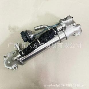FB3Q AA适用于福特RANGER马自达BT50EGR废气循环冷却器 9U443