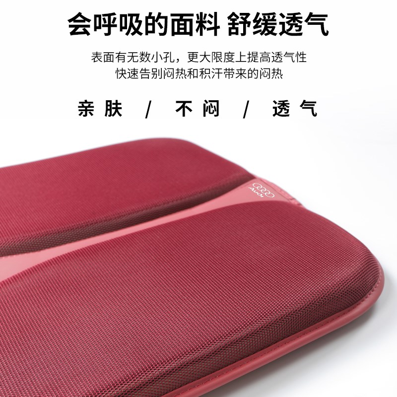 奥迪A4L/A6L/A8L/Q5rL/Q3/A3/Q2L/A7/Q7汽车坐垫后排一体四季通用