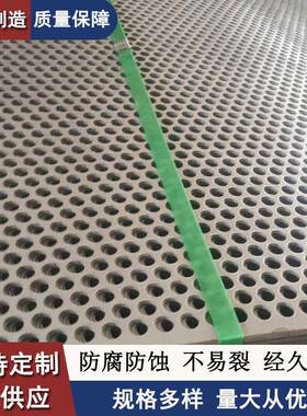 装饰网板金属圆ZMX孔21定制微孔0孔洞板打建筑墙体金属冲孔板