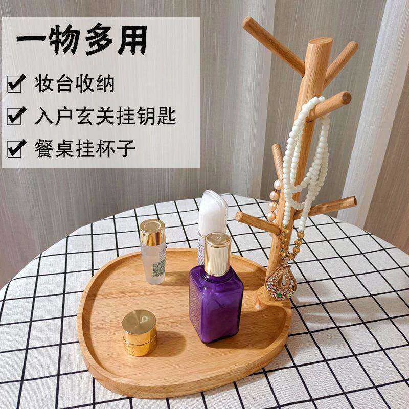 实木钥口匙进门入户放架玄关鞋柜门创意摆件桌面置TPY物架收纳托