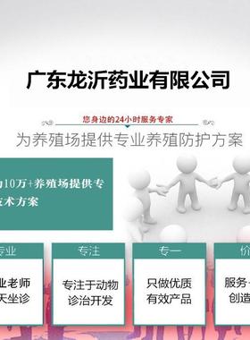 阿莫西林含量高量99原料26787-78-0量大优99%质保障25kg从/桶包邮