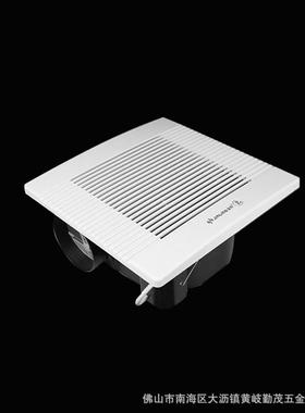 金由羚天顶排气扇吸式自进气型换气扇超薄72035花卫生间厨房厕所