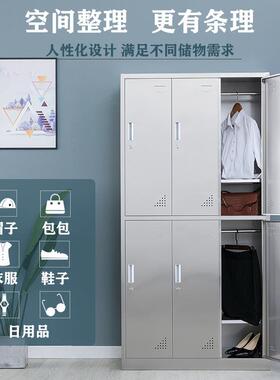 04不锈钢MY-54126更衣柜宿储工厂员工多门物3柜无尘车间换衣柜舍