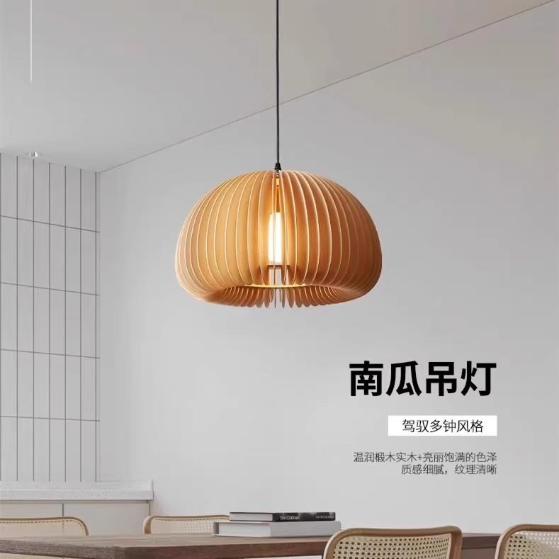 餐厅灯25实木欧诧寂风卧室灯日吊式卧室民宿茶北室台餐饮网红吧灯