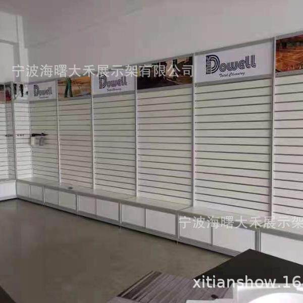 厂品样展示架清洁用具陈列展工示间柜铝合金槽板货架万用DH-5172
