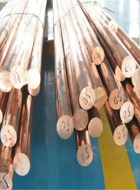 销售紫铜2棒货软态红铜T棒大规ERW格铜棒现销售