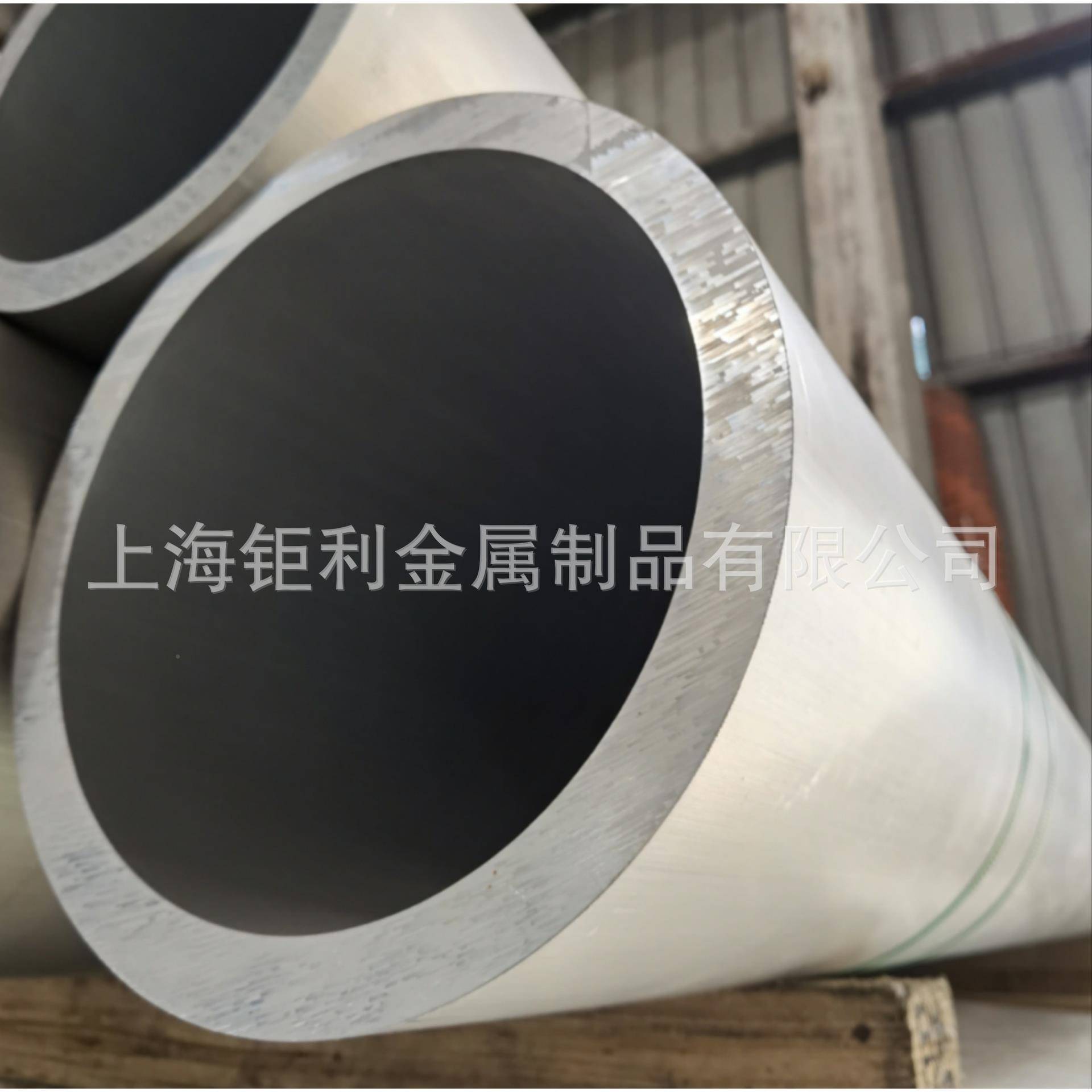 79A097A4047AUVT04-T6铝棒7A0-T6铝板7A0T6铝棒GBGJ-B标准