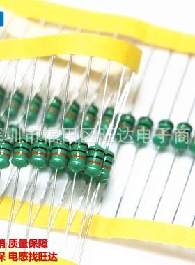 012.2MH色环电0感1W(2绕22K）10%直插线电感器AMB可供5样