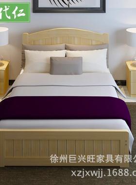 实床儿童床单人床双人米床.012米1.木51.18米成人床松木纯实木环