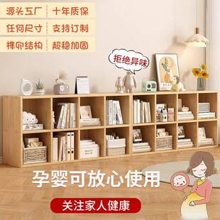 实木儿童架书置物柜架落地多层幼儿园收柜VPZ纳储物客厅家用组合