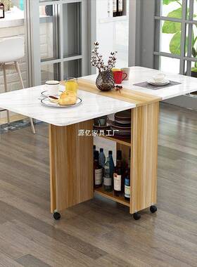 折叠餐桌家用小长户型可动UIK带轮易可移伸缩方形简多功能吃饭小