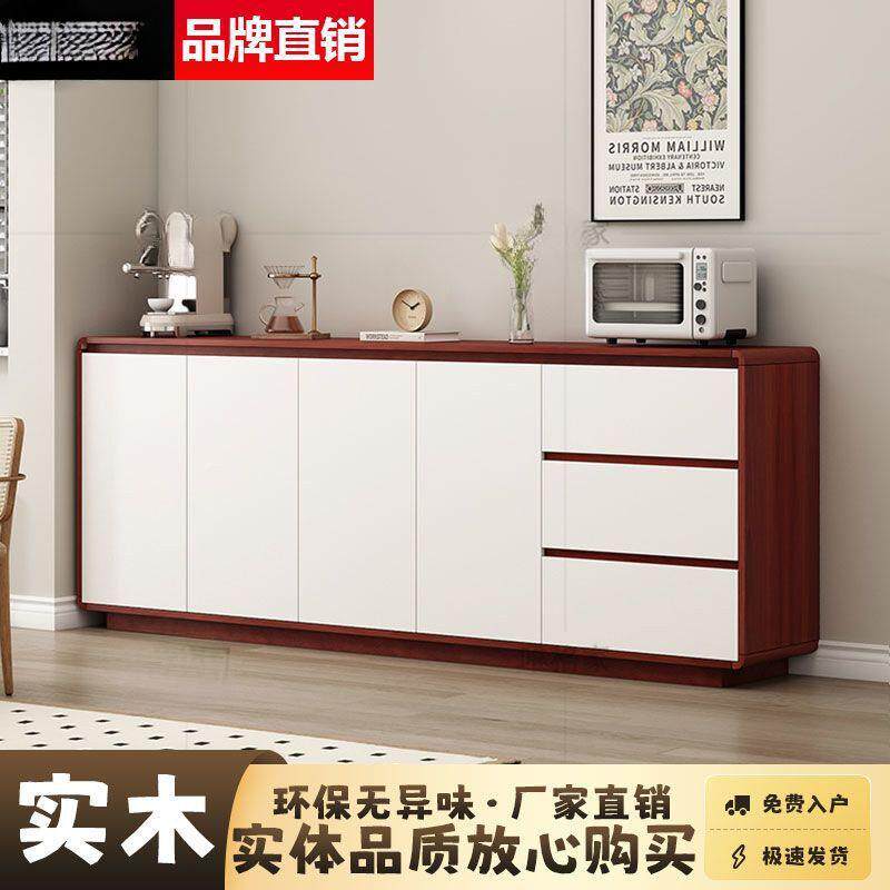 唯格家实柜木圆矮角餐边斗柜柜客厅靠墙边储物柜玄YBG关置物柜茶