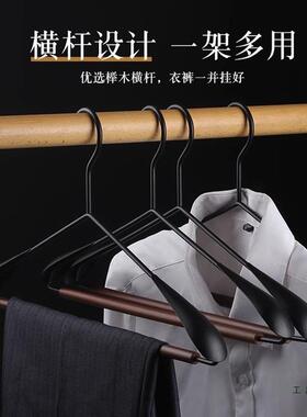 轻奢榉F98T8966木铁艺宽肩衣用架北间欧格风衣柜衣帽木质家大衣挂