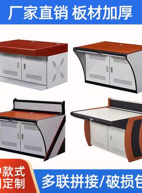 脑操台机房电操控工作台安防调操97173作台指挥度中心监控操作作