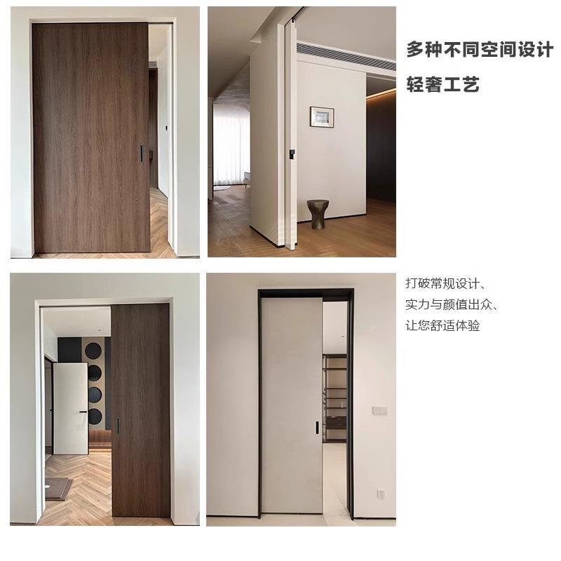 电动隐藏口滑袋门轨导木门磁浮自动悬门电动口袋轨吊轨推拉门轨道