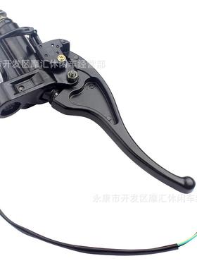 ATV滩车适用Linha79878iM50273202560沙Ma泵ncoTalon左刹车上开关