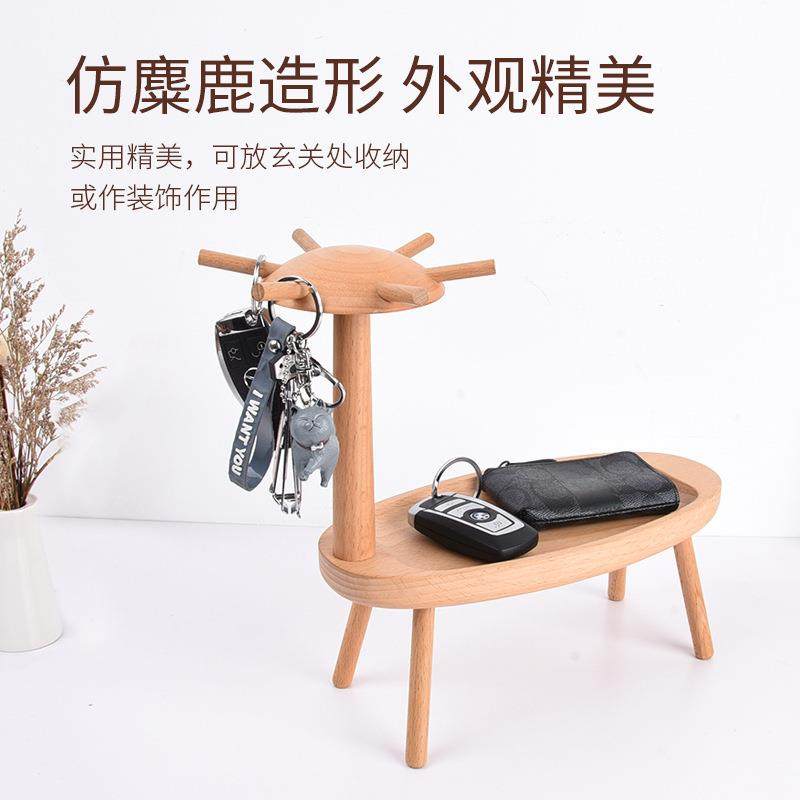 实桌件木钥匙收摆玄关纳进门口入户鞋柜托盘创意面置麋鹿物架黑胡