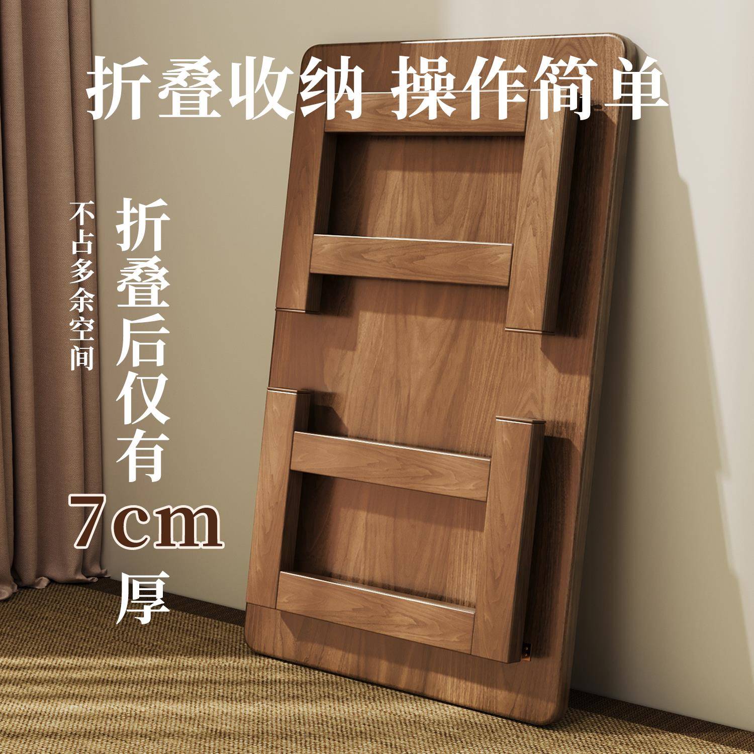 中叠小桌子家用阳582台飘桌窗式桌炕桌书矮餐桌榻榻米茶几茶床桌