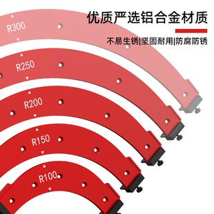 博翰木工内外角大圆弧模板412弧衣机柜转角助修边形倒角辅修边工