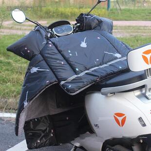 电动车挡风被季 加防绒加厚车加大防水小型电瓶摩托风罩冬662防寒