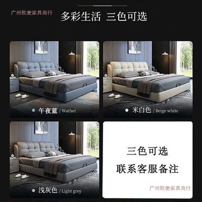 .卧FXE双人床双人18x2米现代简约婚床轻奢床主包大床现货厂