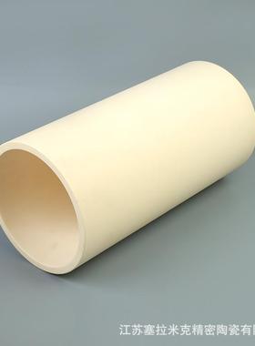 化铝瓷管刚玉95/99陶化锆ZHC管绝缘氧陶瓷件氧工业氧化锆陶瓷棒