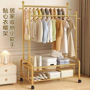 衣架室立式落地家GHP用移晾动衣架加挂粗卧衣服架子简易衣帽架加