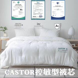 治西川春秋凉被子全棉加厚冬被厂家直销明商供货电礼明治西川品柔