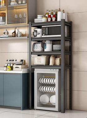 货架下空房地置物厨架洗衣机家用多层方冰厂家直供箱阳台上落架子