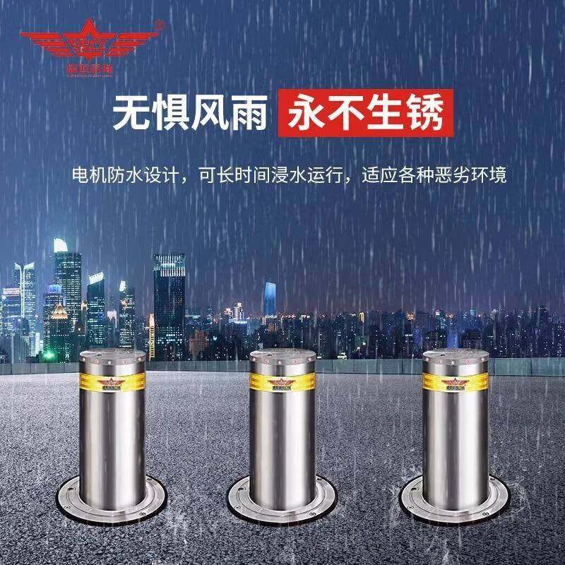 升全自动液压降柱不锈钢遥控电阻车柱学校小路区防冲撞动挡323车