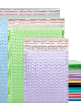 共加厚彩MLL色挤膜粉色气泡袋粘泡泡沫快递袋黑色自服装小卡包打