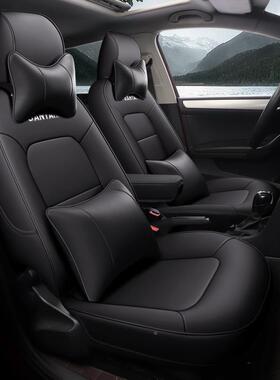 大众新桑塔款纳专用汽车坐垫全包座22830套151/1/17/8/16920四季