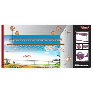 功能台阳手摇升降晾衣架手多动343三杆式 铝合室内凉衣金架