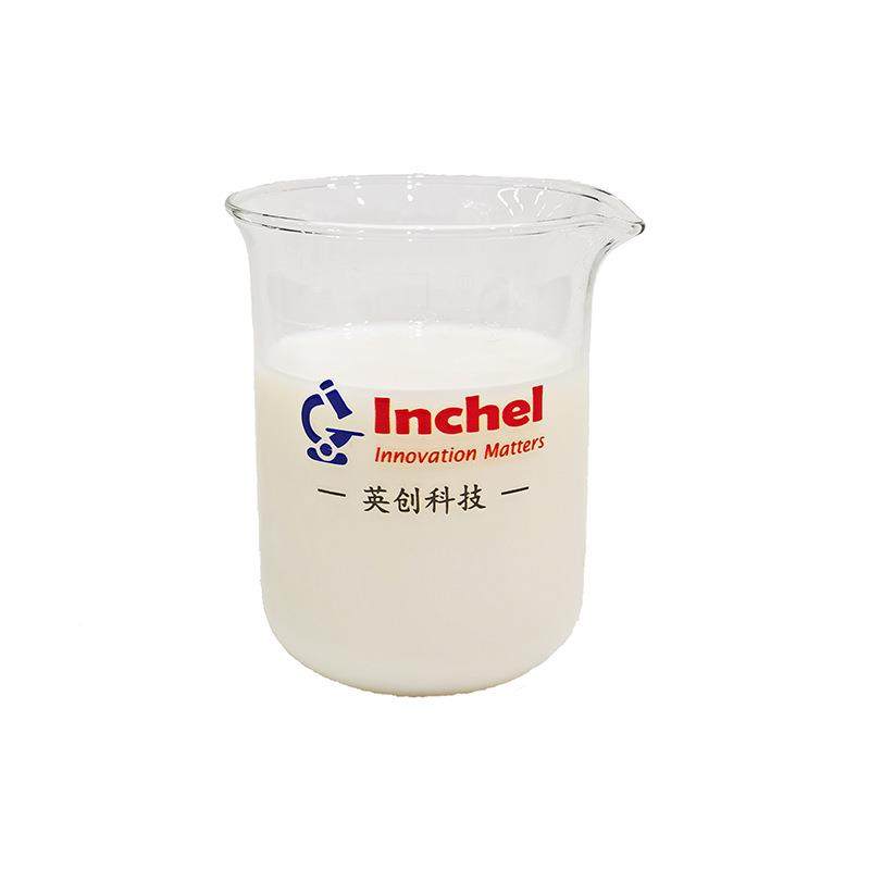 水性自李粘干燥固行化后ISL手感无粘性对粘粘牢用于信封纸盒鞋胶