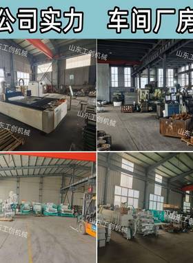 五SRI杂粮双风道碾米机水光稻谷子高粱脱皮谷机玉米咖啡豆脱壳抛