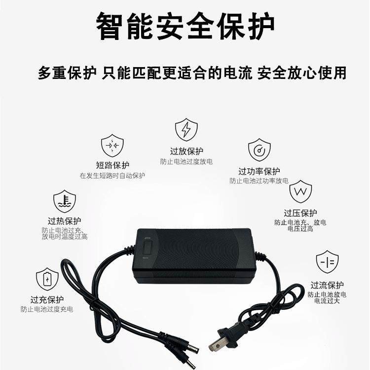 212充.6V16.8V10A双路充5014-175电器1V24V车应急启汽动电源电器