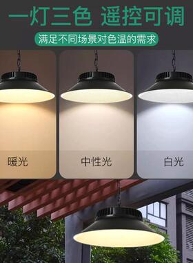 院太阳能吊灯户外庭花园凉亭矿灯家用室65098大内防虫超亮功率照