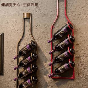 复红酒架壁挂酒吧装 酒架饰葡萄 f饰家居餐厅墙上墙壁古lot创意品装